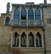 Piccola Fenice Venedig